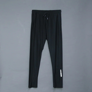 Seb™ Heren Sportlegging