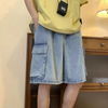 Harrison™ Baggy Denim Cargoshort
