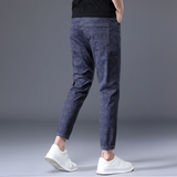 Patrick | Trendy Geruite Slim Fit Broeken voor Heren Vrijetijd & Stijlvol
