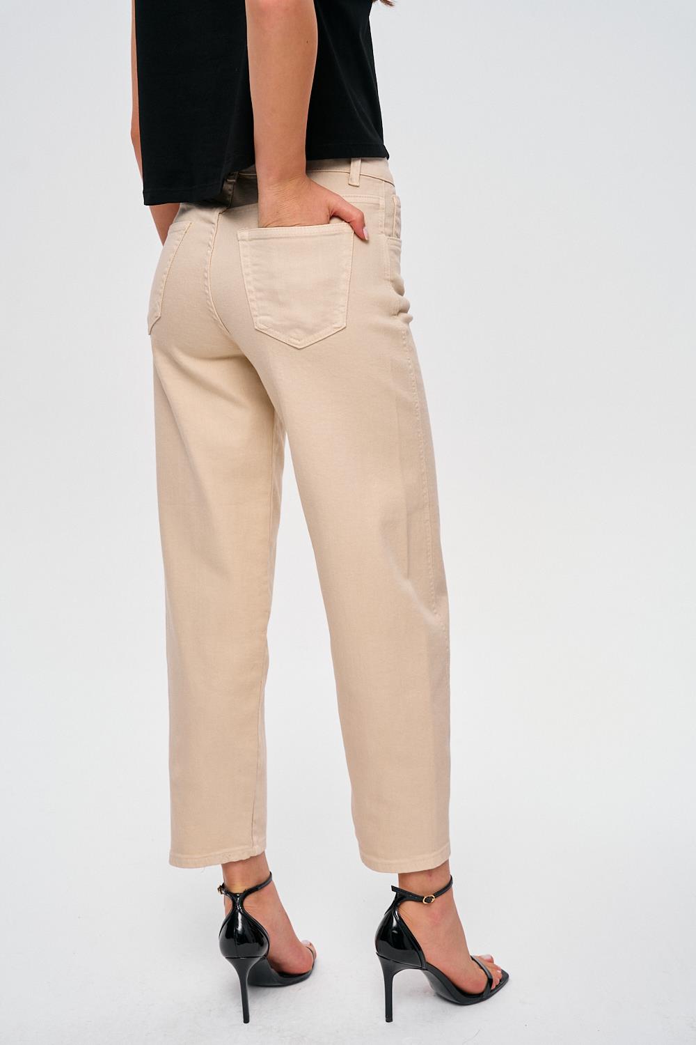 Lea | Stijlvolle Baggy Balloon Jeans