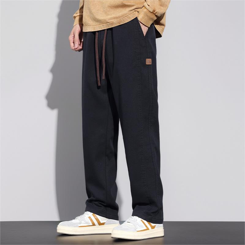 Gerard™ Men's Loose Pants